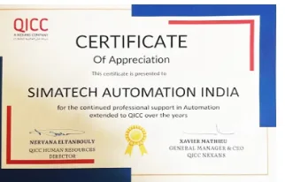 QICC Nexans Certificate of Appreciation